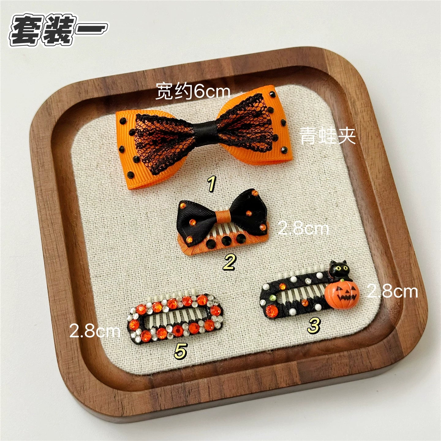 Halloween Dog Hair Clips - Non-Slip Nose Bridge Bow Tie for Small Breeds (Maltese, Bichon, Teddy, Westie)